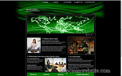 metamorph greenlight template